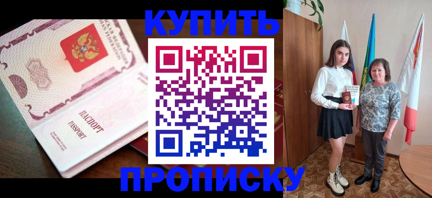 форма 3 в Пласте